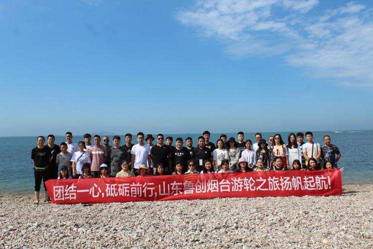 鲁创餐饮：品质美食的代名词