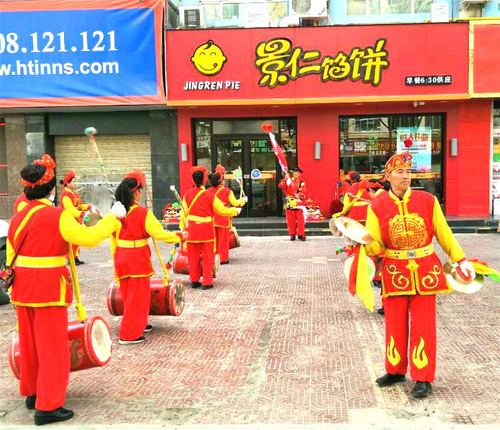 兰州希蓓餐饮有限公司