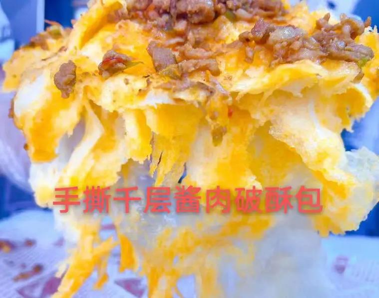 昆明空港美食探秘