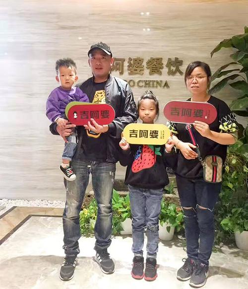 餐饮设计林先生是谁？