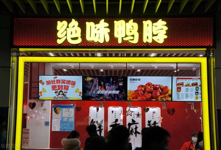 餐饮包间名字取名建议