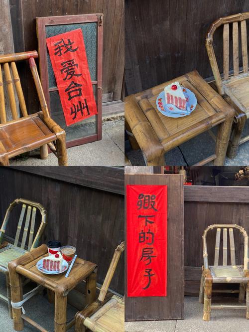 浙江横河镇餐饮店名推荐