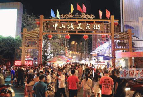 邛崃特色美食一条街