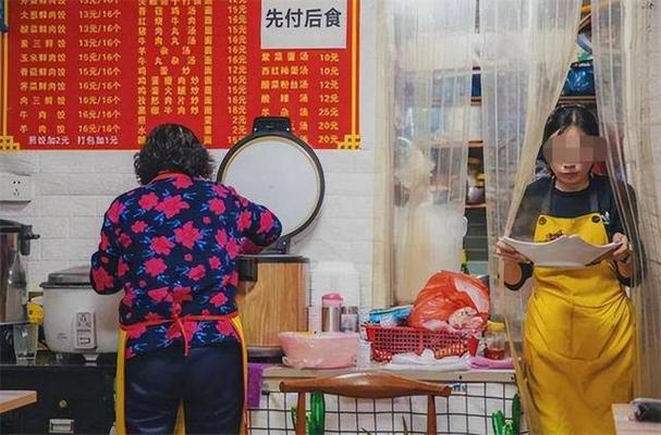 如何帮助餐饮老板缓解工作压力？