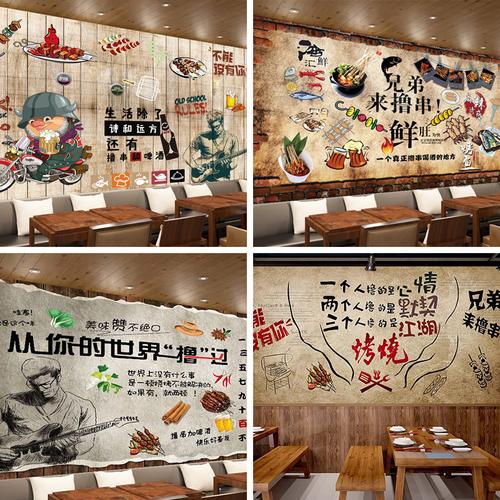 中山餐饮背景墙加工店