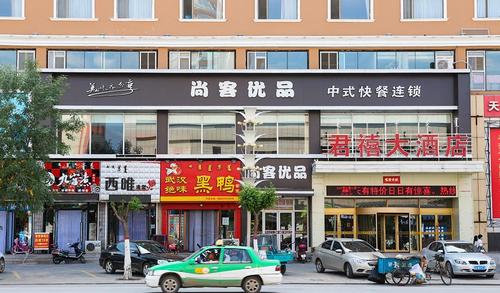 如何订购奈曼旗餐饮？