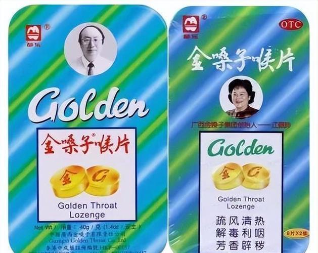 1.竞争定价策略