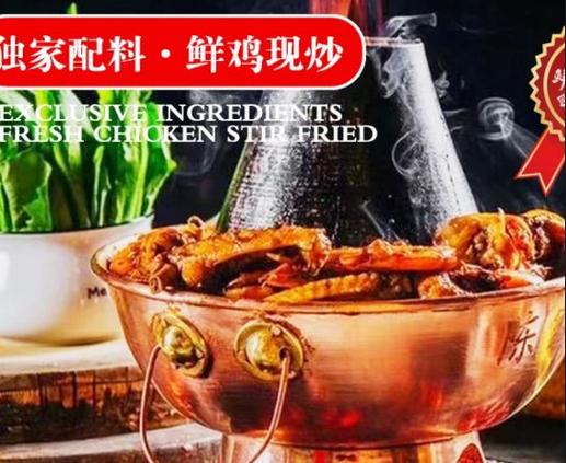 天津河西餐饮加盟费用分析与建议