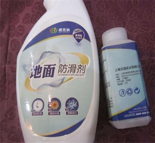 上海餐饮企业防滑剂选择与使用指南