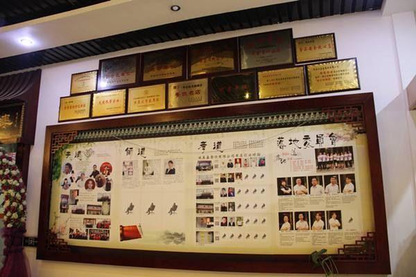 1.明确价值观和使命