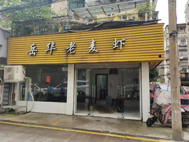 台州餐饮托管服务推荐