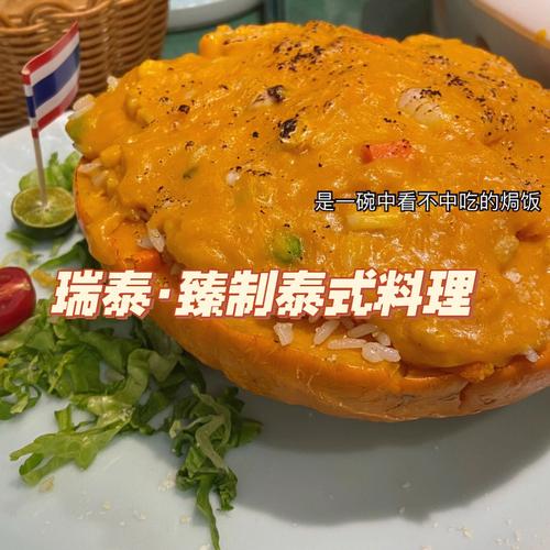 舟山地区优秀的餐饮公司推荐