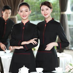 餐饮接待服装