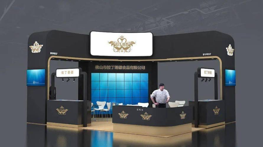 荆州全民餐饮有限公司