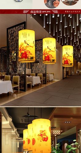 餐饮大厅吊灯选择与布局指南