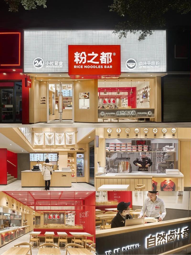 桂林餐饮何时解封？