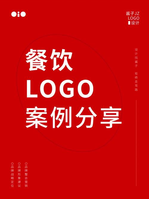 餐饮违法经营案例分享