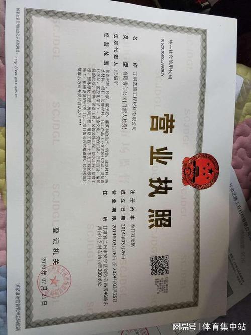 安徽餐饮行业贷款指南