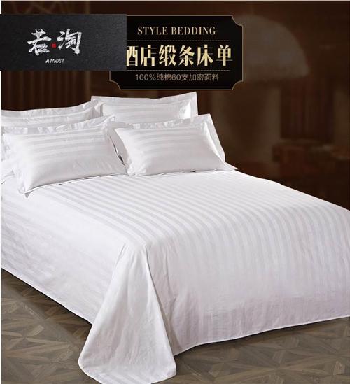 安徽全棉餐饮布草排行榜