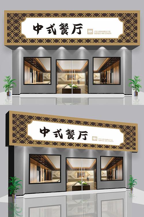 1.突出品牌特色