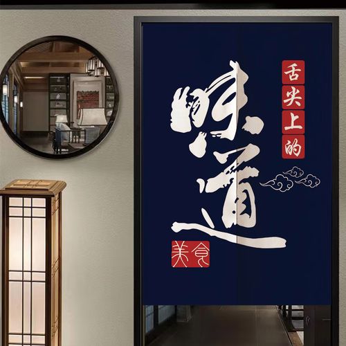 飞鸟餐饮有限公司电话查询