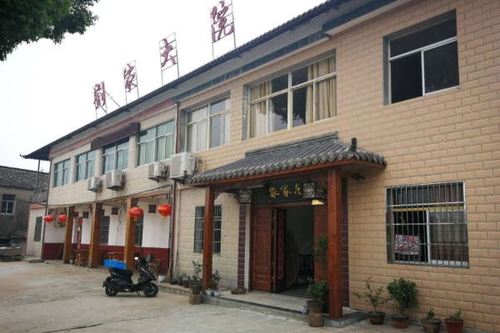 安庆罗岭农家餐饮