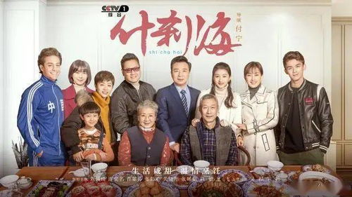 餐饮管家是什么意思?