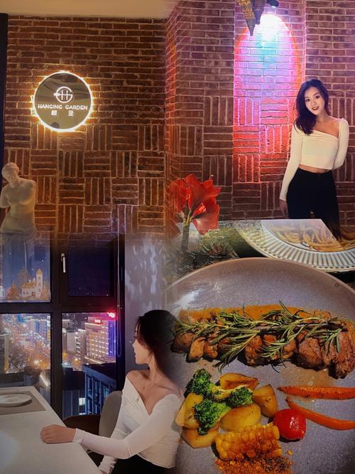 荆门相逢餐饮店地址