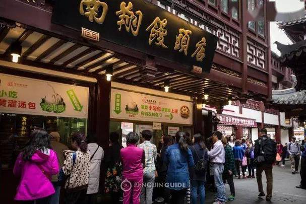 餐饮店老板态度很差怎么办