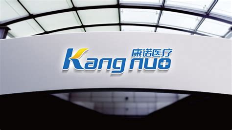 衡阳凯宏置业有限公司