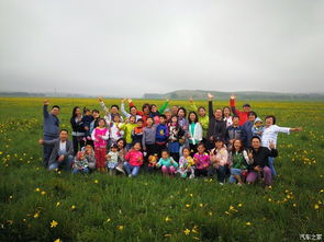 张北草原住宿餐饮有哪些