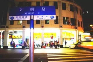 车陂地铁站哪个离中山大道近