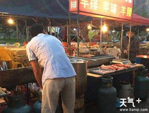 大庆美食排行榜前十