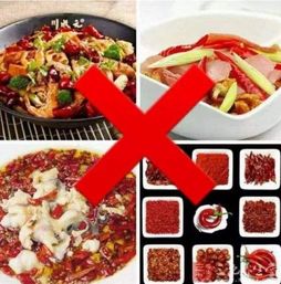 残疾人吃饭的餐具