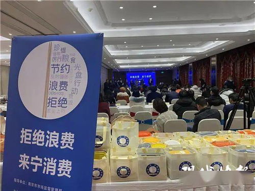 百腾集团有限公司