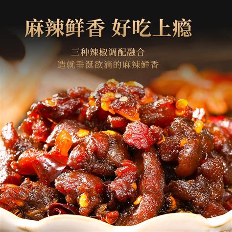 平昌的特色美食