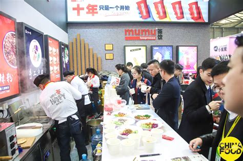 中华餐饮名店名录查询