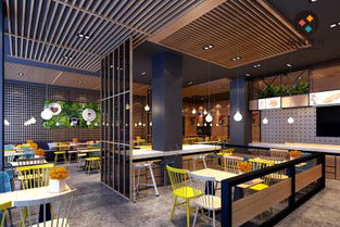 成都明星演唱会