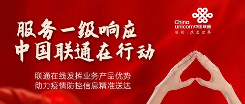 疫情餐饮朋友圈文案