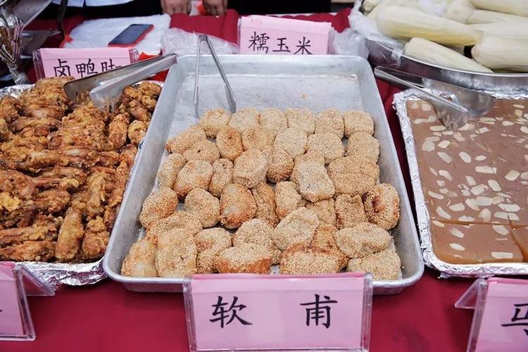 北流有什么好吃的店