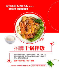 珠海鑫采供应链有限公司