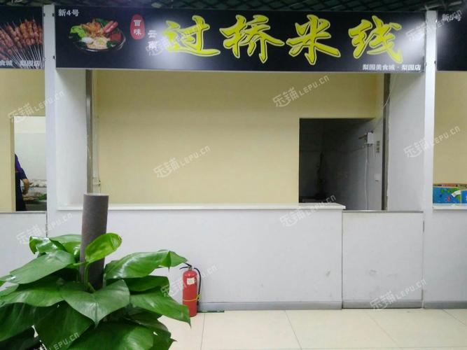 通州档口出租或转让