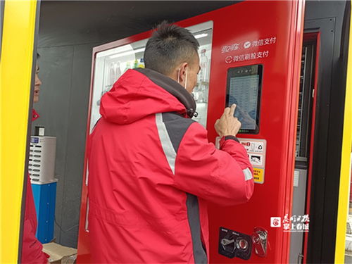 尹目餐饮管理有限公司