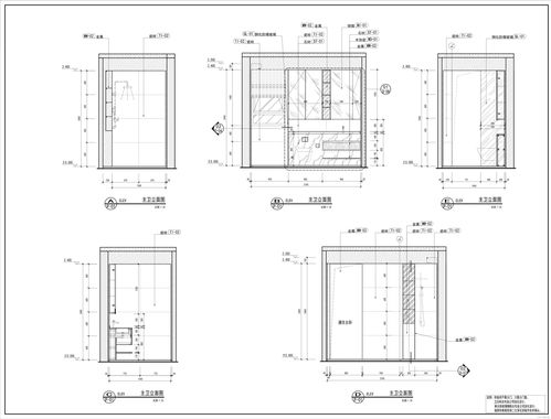 中国移动店铺室内装修图