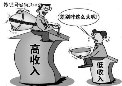 餐饮老板一个月赚多少