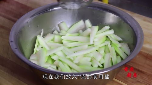 素菜食谱大全50道家常菜