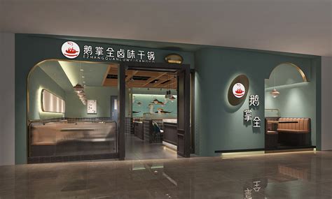 贵阳餐饮预订员招聘信息