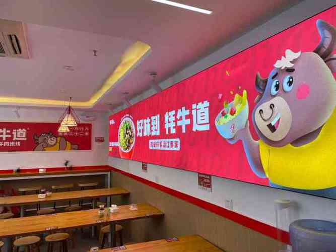 天津中快餐饮公司电话