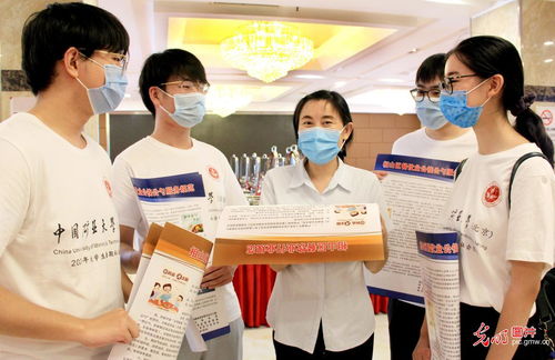 餐饮暑假工心得体会