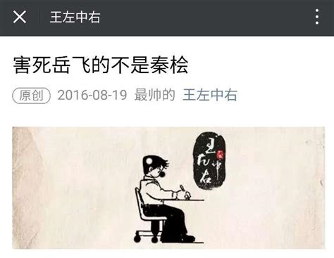 餐饮朋友圈营销推广文案